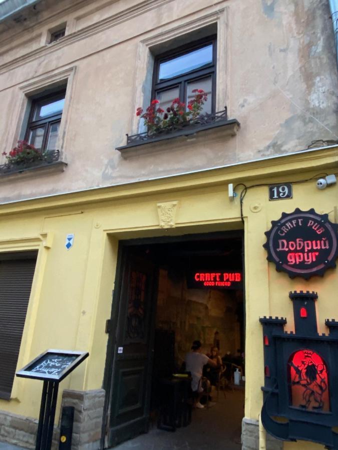 Центер Квартира На Вулиці Лесі Українки 19 Lviv Exterior foto